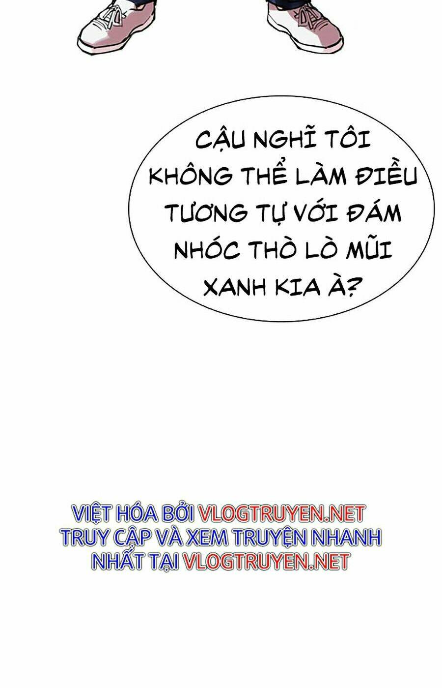 Hoán Đổi Nhiệm Màu Chapter 285 - Trang 2