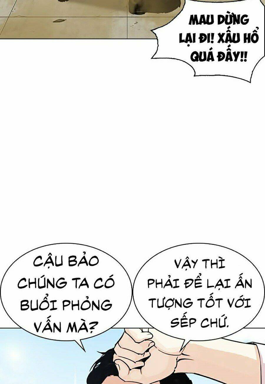 Hoán Đổi Nhiệm Màu Chapter 286 - Trang 2