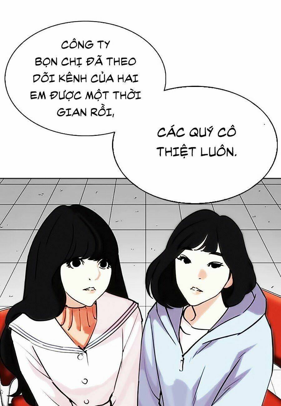 Hoán Đổi Nhiệm Màu Chapter 286 - Trang 2