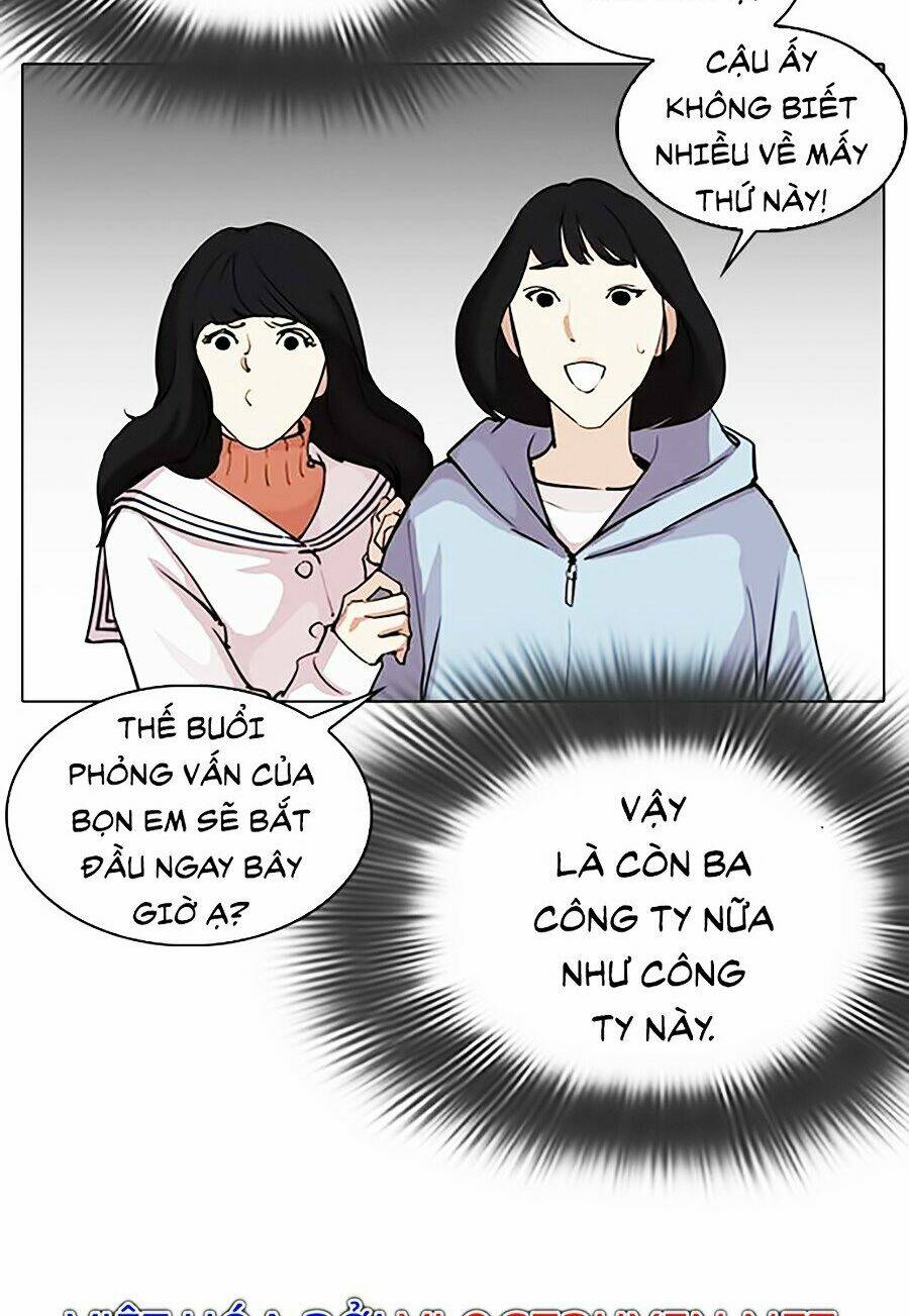 Hoán Đổi Nhiệm Màu Chapter 286 - Trang 2