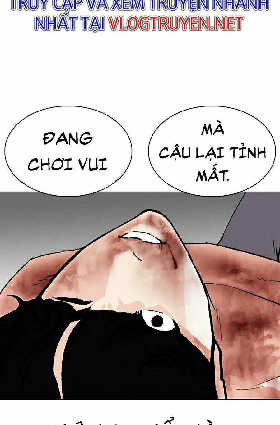 Hoán Đổi Nhiệm Màu Chapter 286 - Trang 2