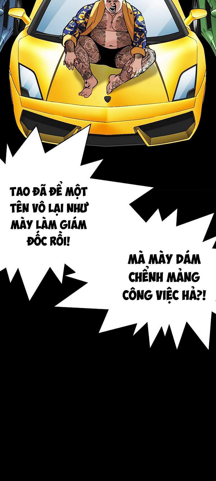 Hoán Đổi Nhiệm Màu Chapter 296 - Trang 2