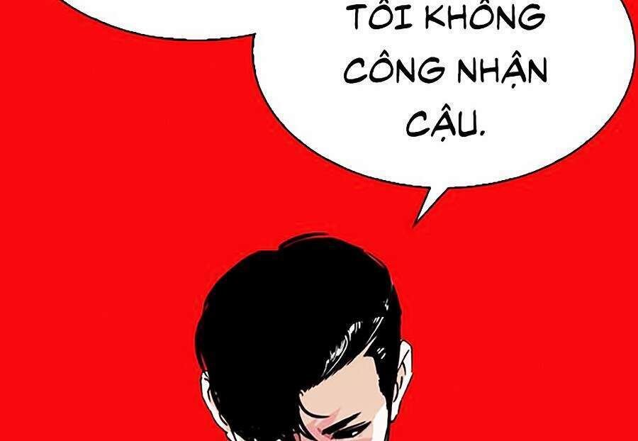 Hoán Đổi Nhiệm Màu Chapter 296 - Trang 2