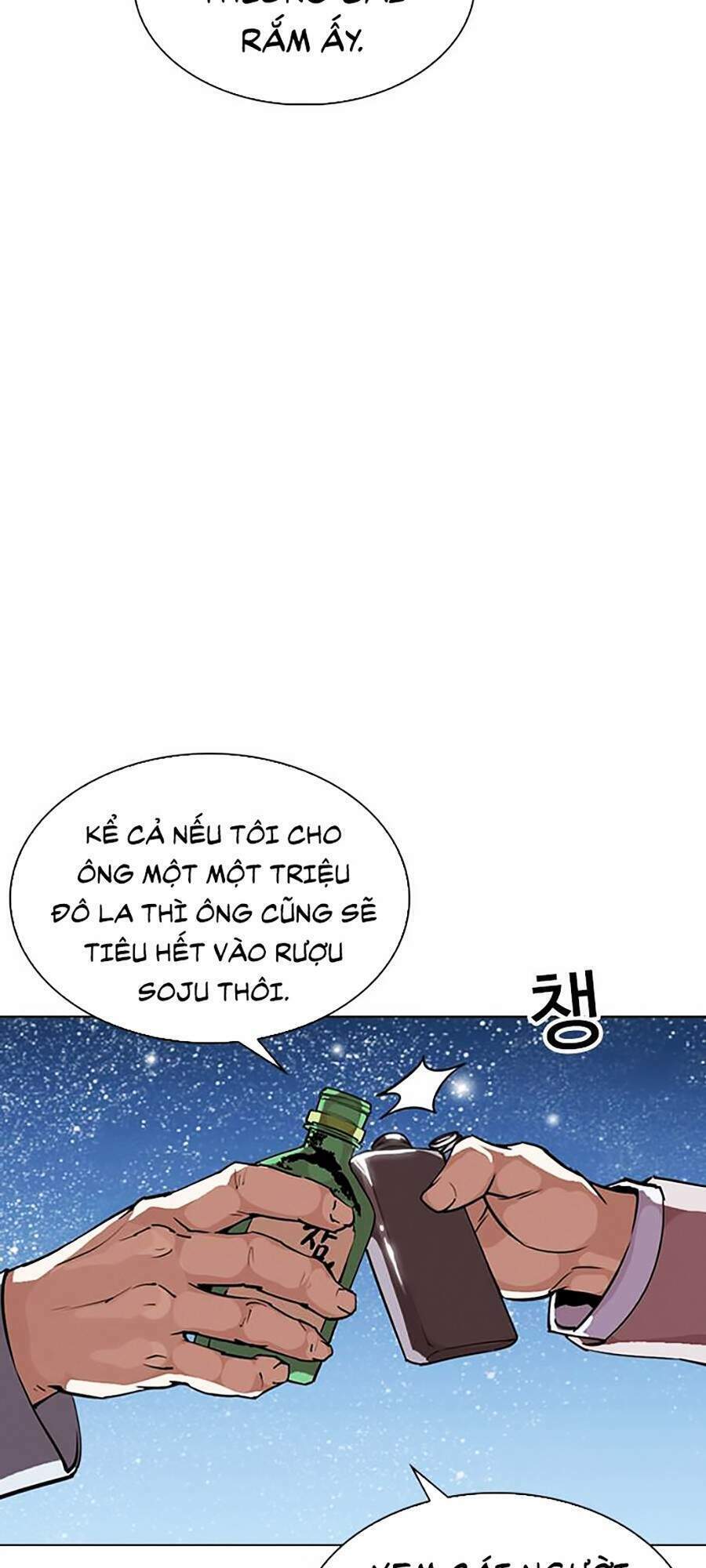 Hoán Đổi Nhiệm Màu Chapter 296 - Trang 2