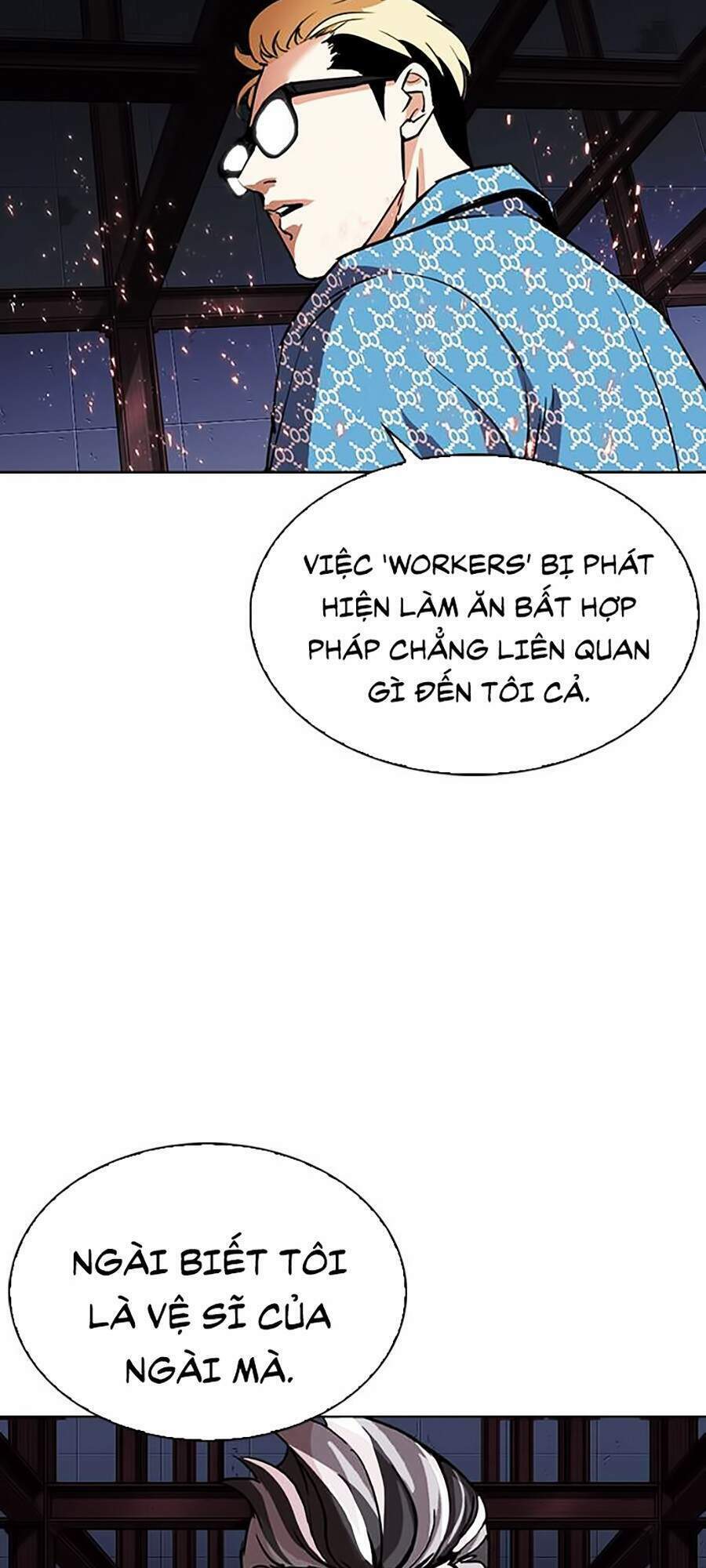 Hoán Đổi Nhiệm Màu Chapter 296 - Trang 2