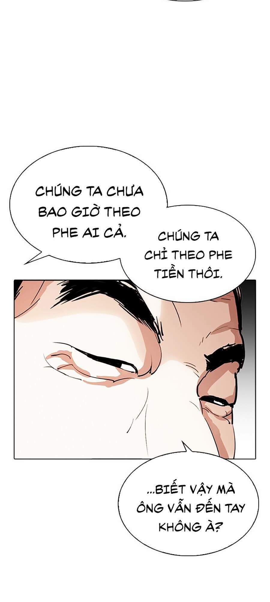 Hoán Đổi Nhiệm Màu Chapter 296 - Trang 2