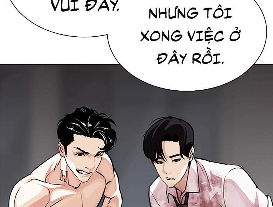 Hoán Đổi Nhiệm Màu Chapter 296 - Trang 2