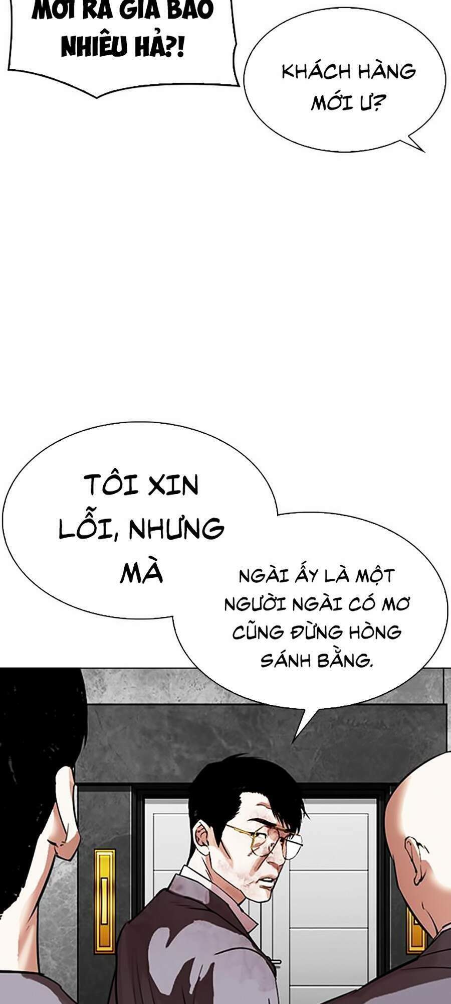 Hoán Đổi Nhiệm Màu Chapter 296 - Trang 2