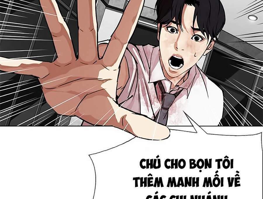 Hoán Đổi Nhiệm Màu Chapter 296 - Trang 2