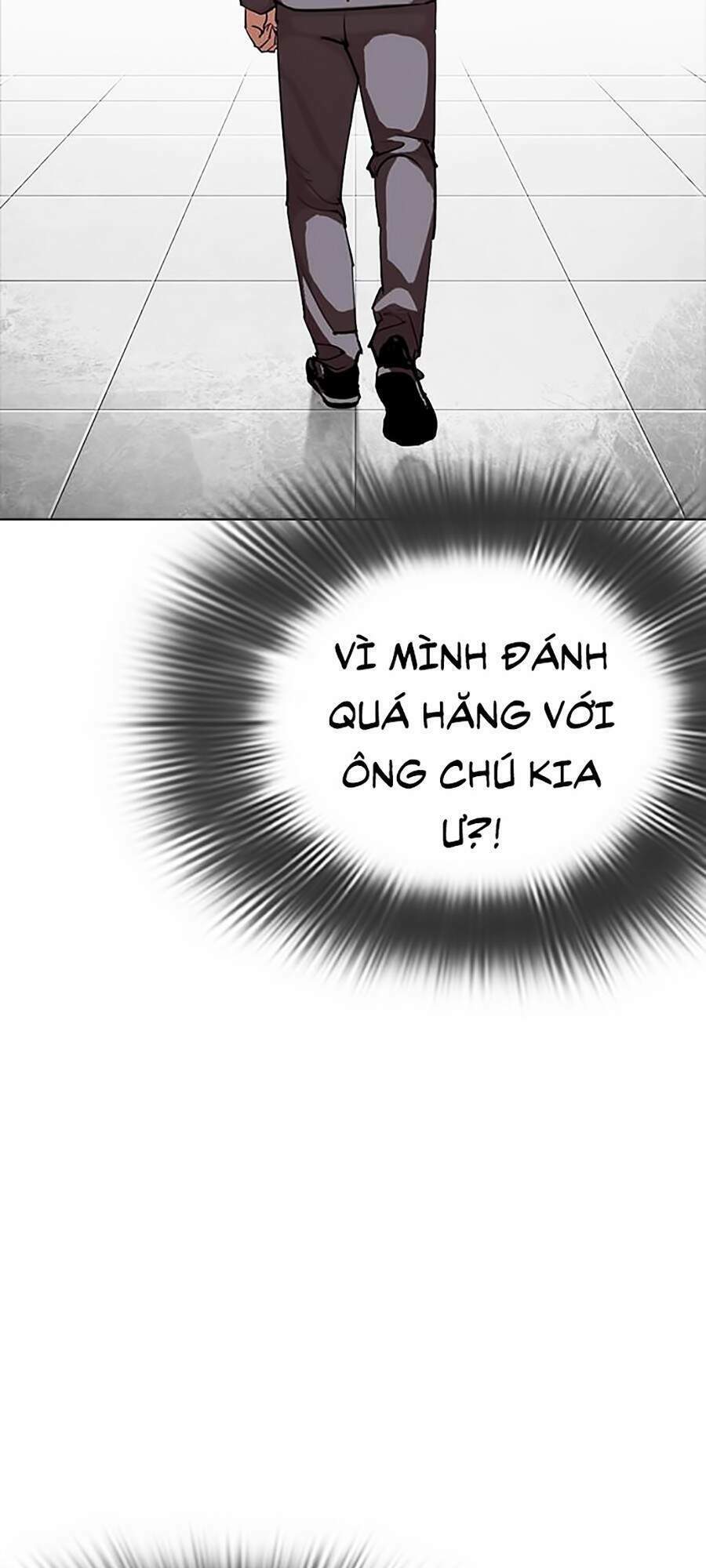 Hoán Đổi Nhiệm Màu Chapter 296 - Trang 2