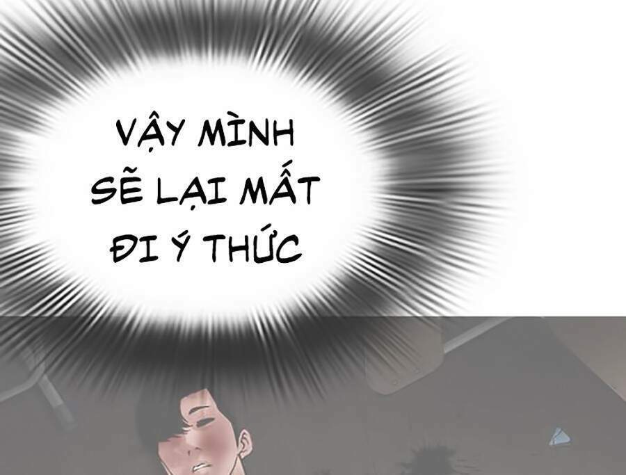 Hoán Đổi Nhiệm Màu Chapter 296 - Trang 2