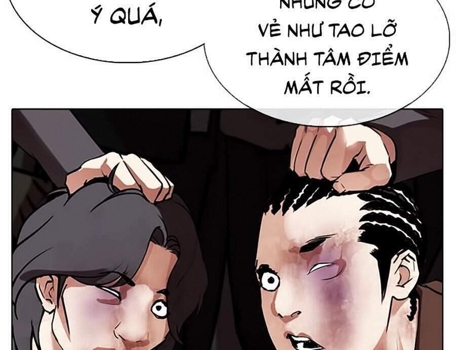 Hoán Đổi Nhiệm Màu Chapter 302 - Trang 2