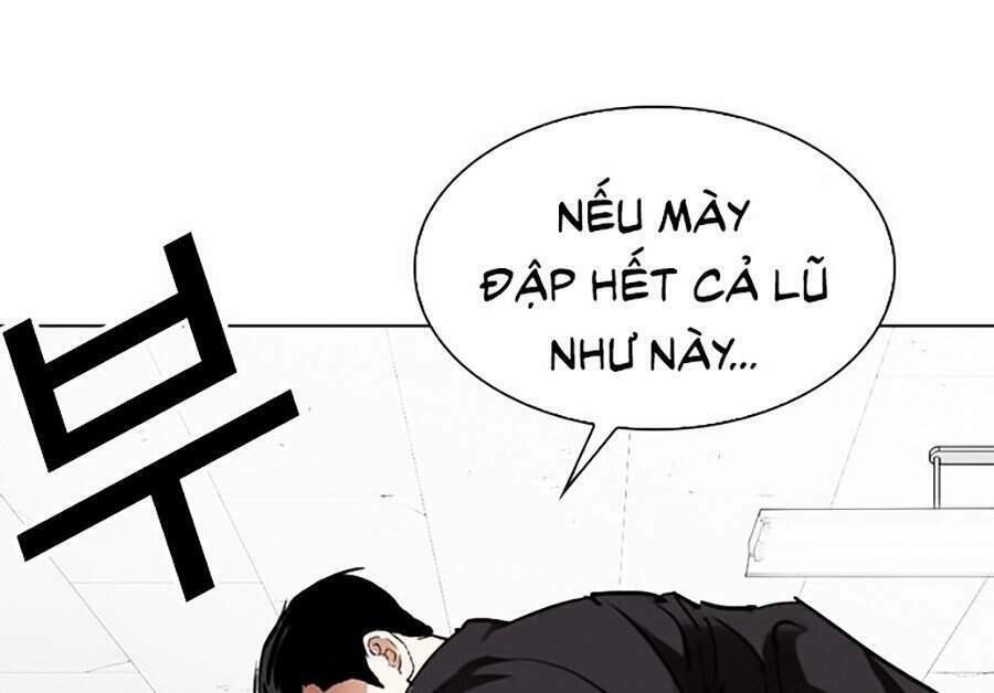 Hoán Đổi Nhiệm Màu Chapter 302 - Trang 2