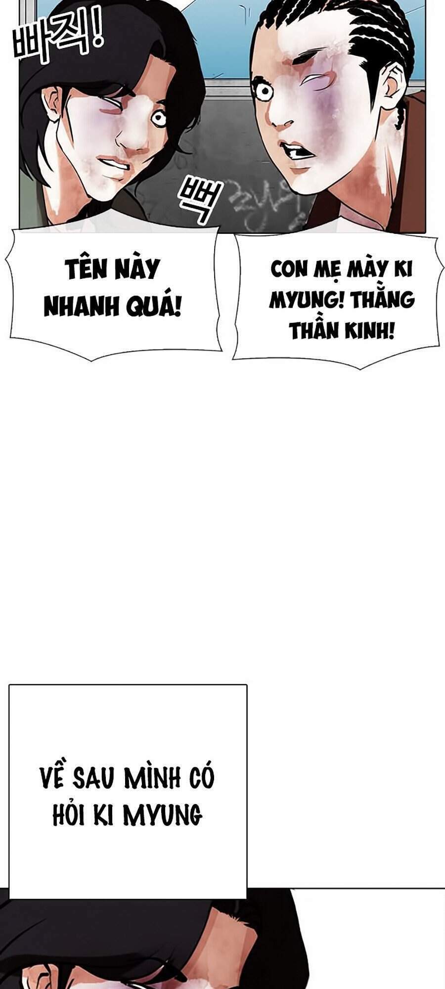 Hoán Đổi Nhiệm Màu Chapter 302 - Trang 2