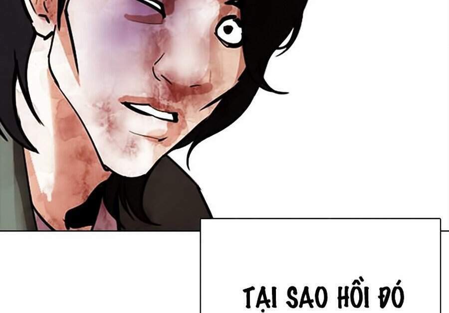 Hoán Đổi Nhiệm Màu Chapter 302 - Trang 2