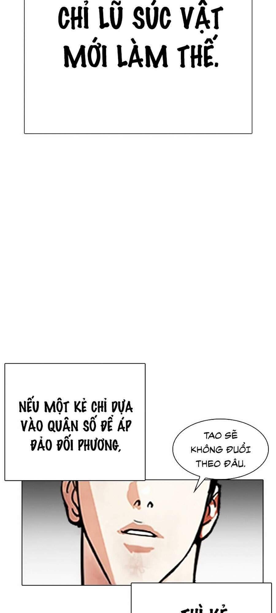 Hoán Đổi Nhiệm Màu Chapter 302 - Trang 2