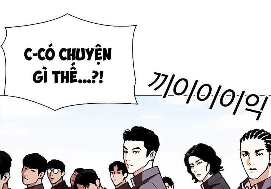 Hoán Đổi Nhiệm Màu Chapter 302 - Trang 2