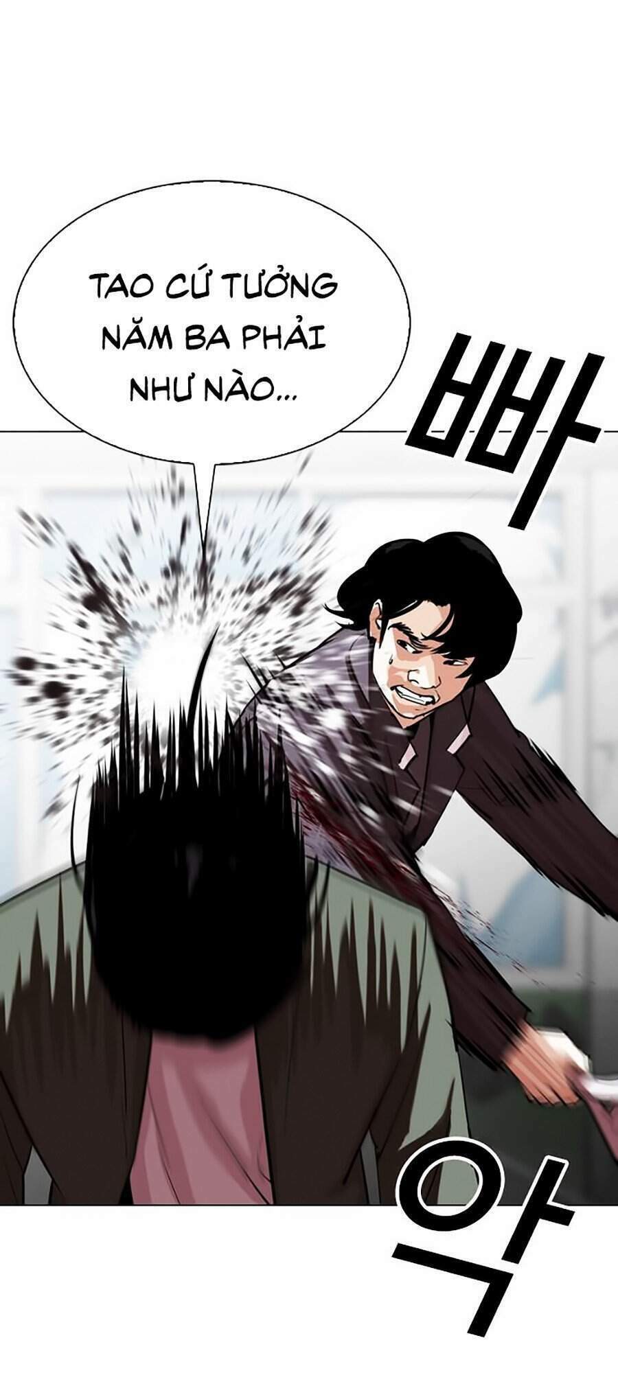 Hoán Đổi Nhiệm Màu Chapter 302 - Trang 2