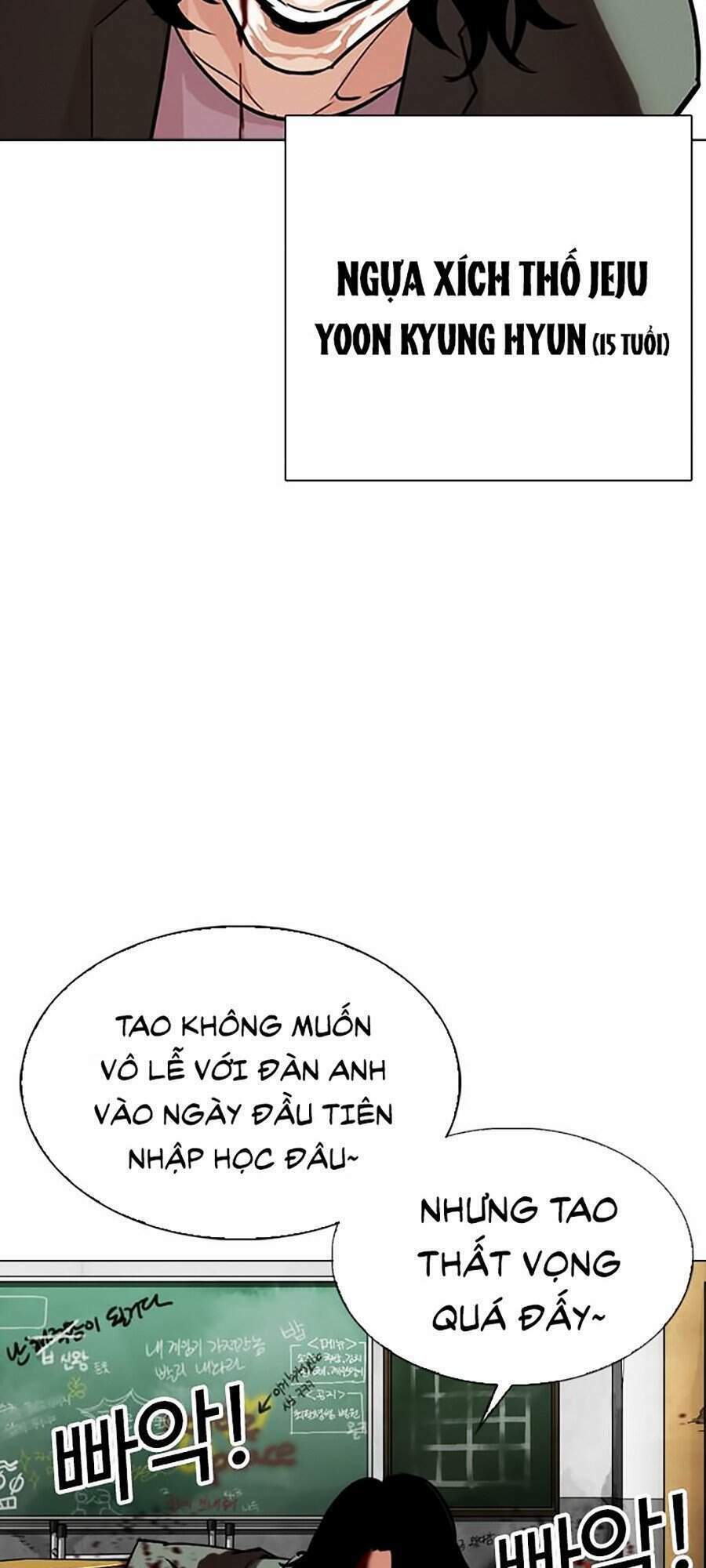 Hoán Đổi Nhiệm Màu Chapter 302 - Trang 2