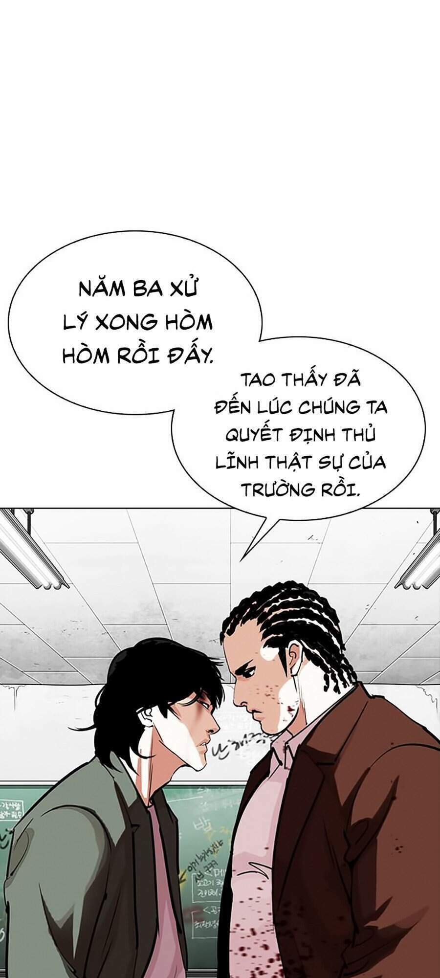 Hoán Đổi Nhiệm Màu Chapter 302 - Trang 2