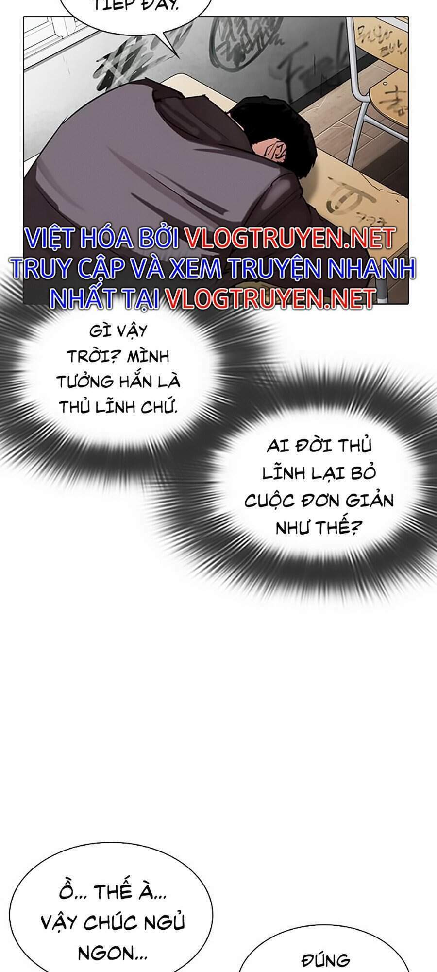 Hoán Đổi Nhiệm Màu Chapter 302 - Trang 2