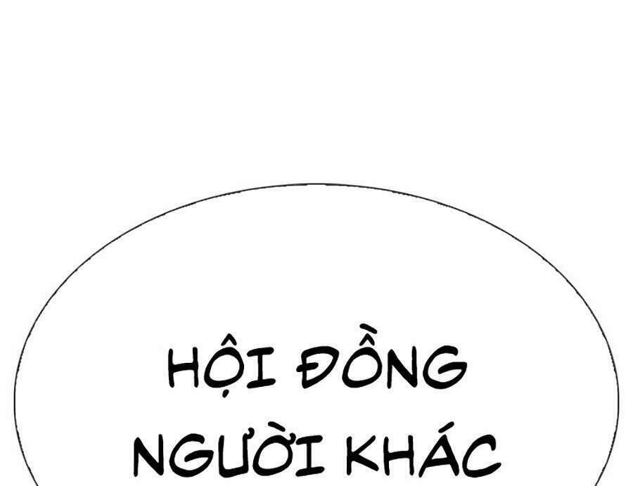 Hoán Đổi Nhiệm Màu Chapter 302 - Trang 2