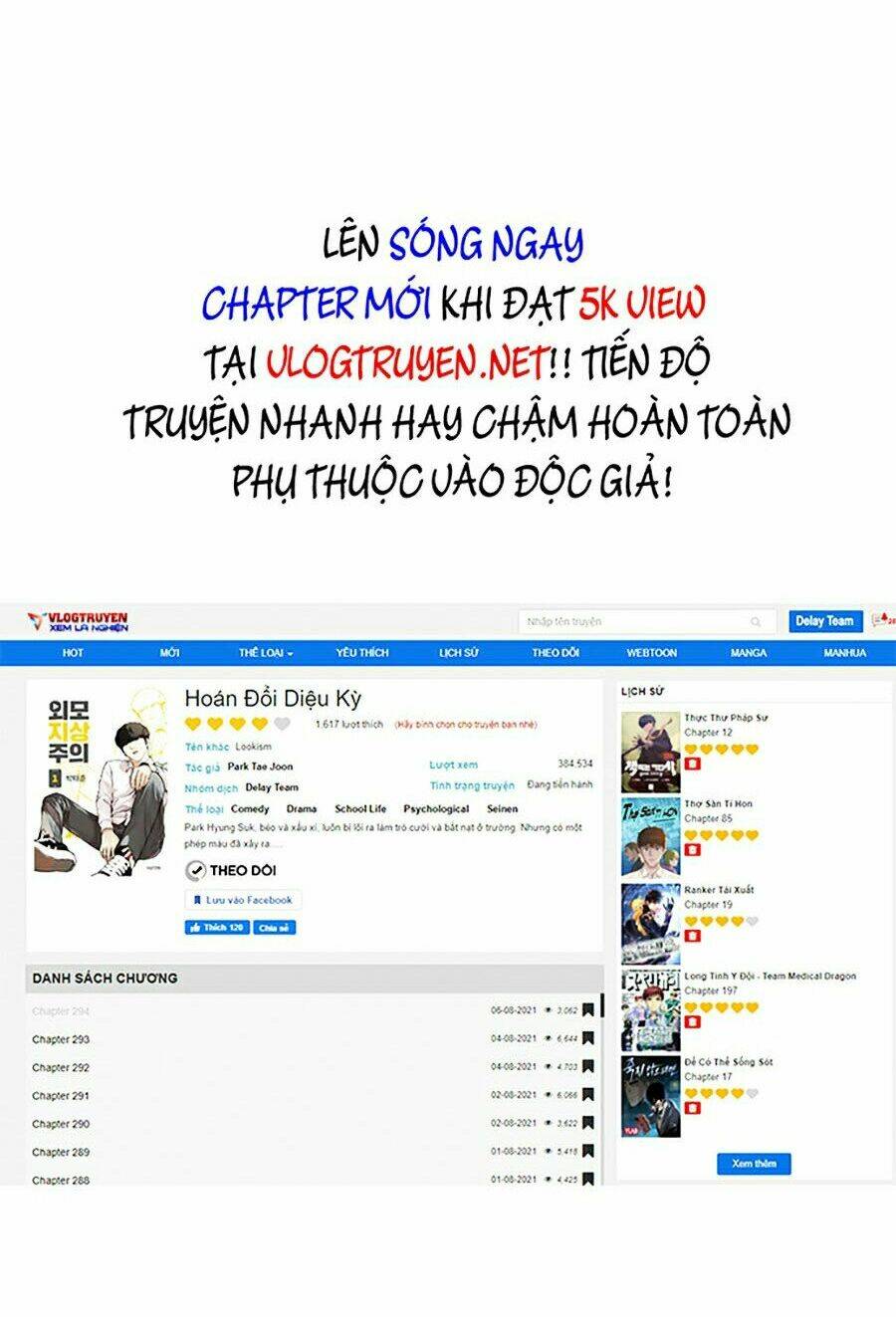 Hoán Đổi Nhiệm Màu Chapter 304 - Trang 2