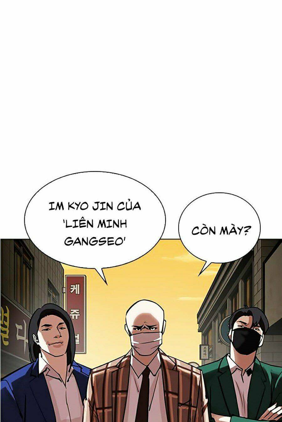 Hoán Đổi Nhiệm Màu Chapter 304 - Trang 2