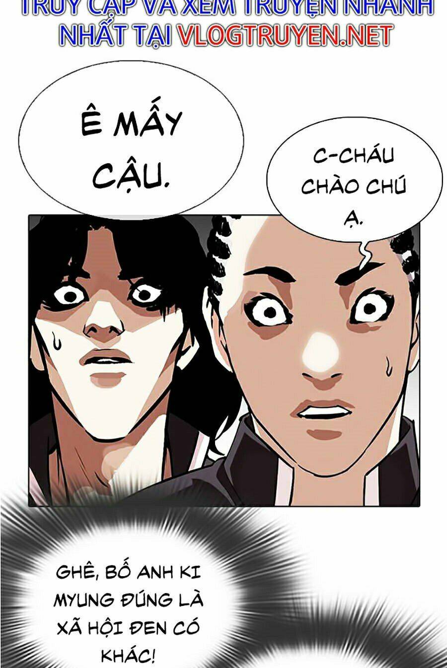 Hoán Đổi Nhiệm Màu Chapter 304 - Trang 2