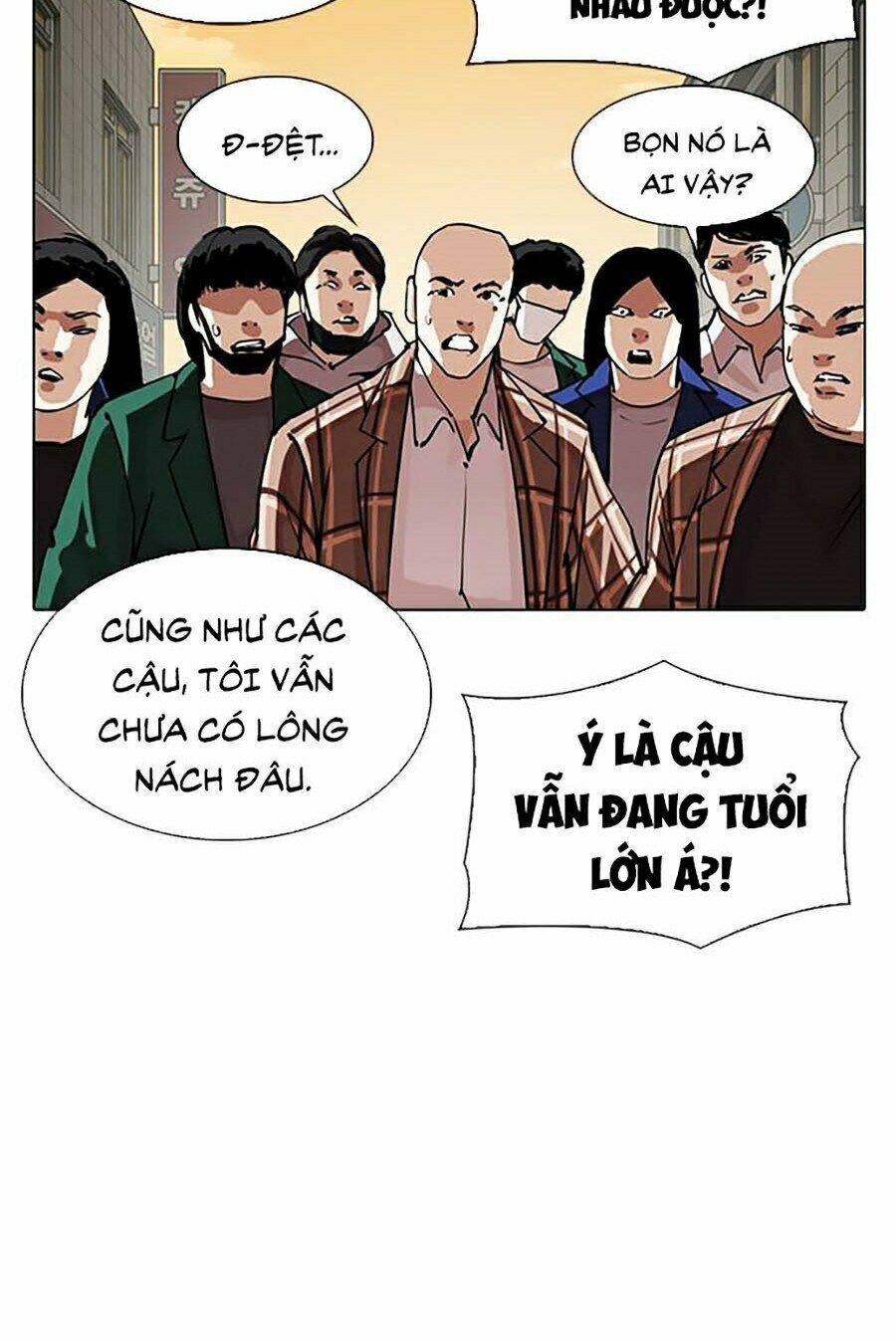 Hoán Đổi Nhiệm Màu Chapter 304 - Trang 2