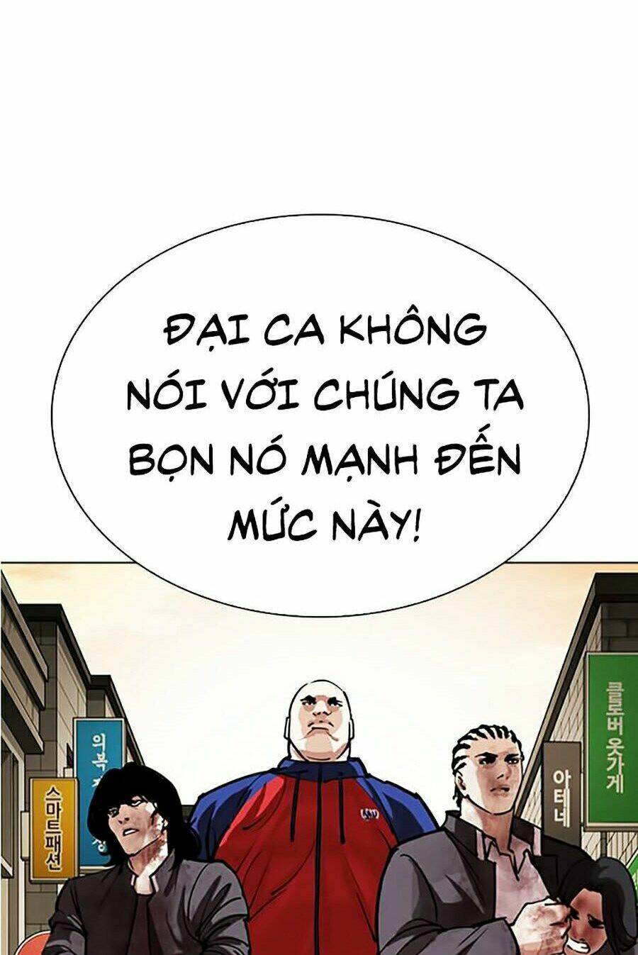 Hoán Đổi Nhiệm Màu Chapter 304 - Trang 2