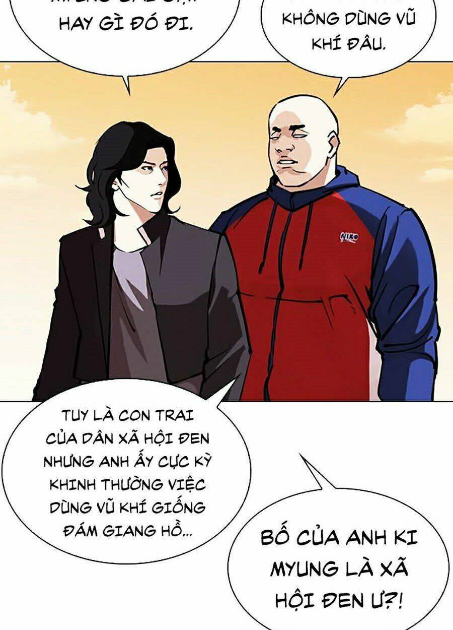 Hoán Đổi Nhiệm Màu Chapter 304 - Trang 2