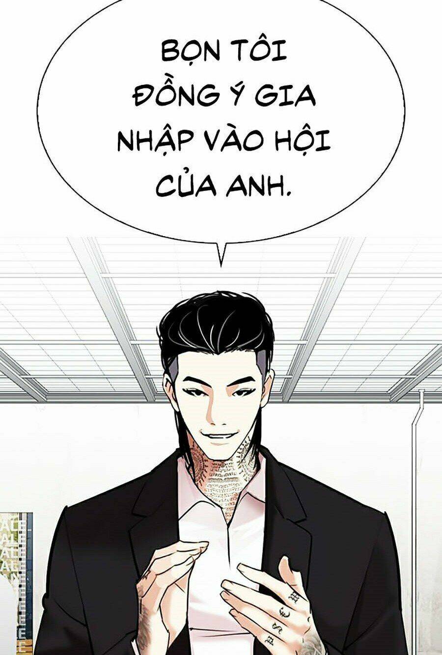 Hoán Đổi Nhiệm Màu Chapter 310 - Trang 2