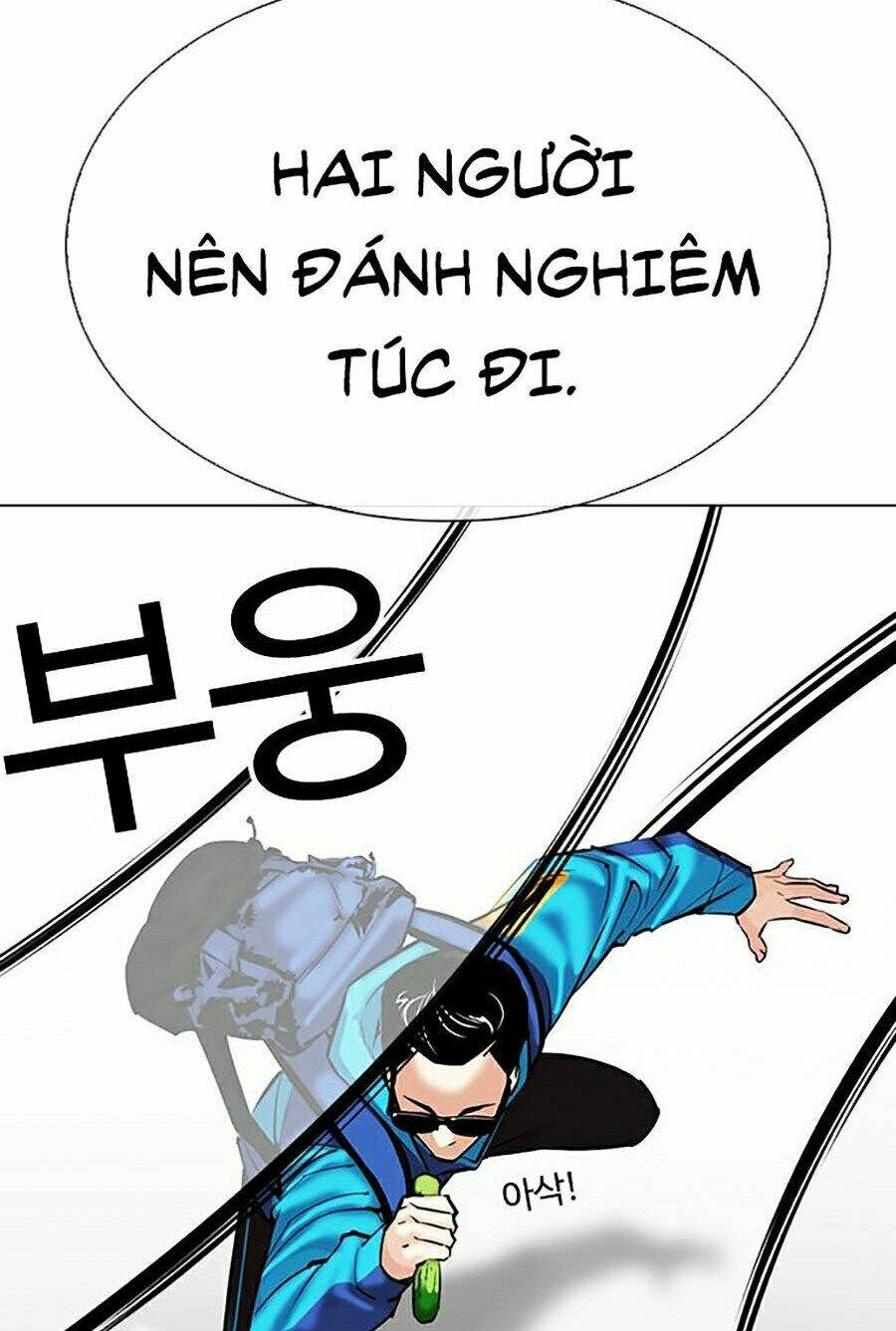 Hoán Đổi Nhiệm Màu Chapter 310 - Trang 2