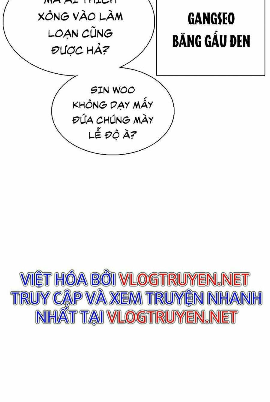 Hoán Đổi Nhiệm Màu Chapter 310 - Trang 2