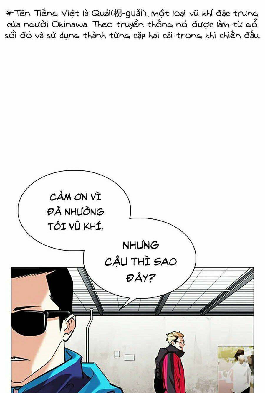 Hoán Đổi Nhiệm Màu Chapter 310 - Trang 2