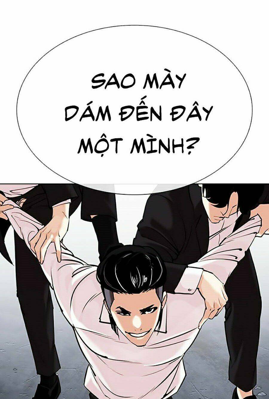 Hoán Đổi Nhiệm Màu Chapter 310 - Trang 2