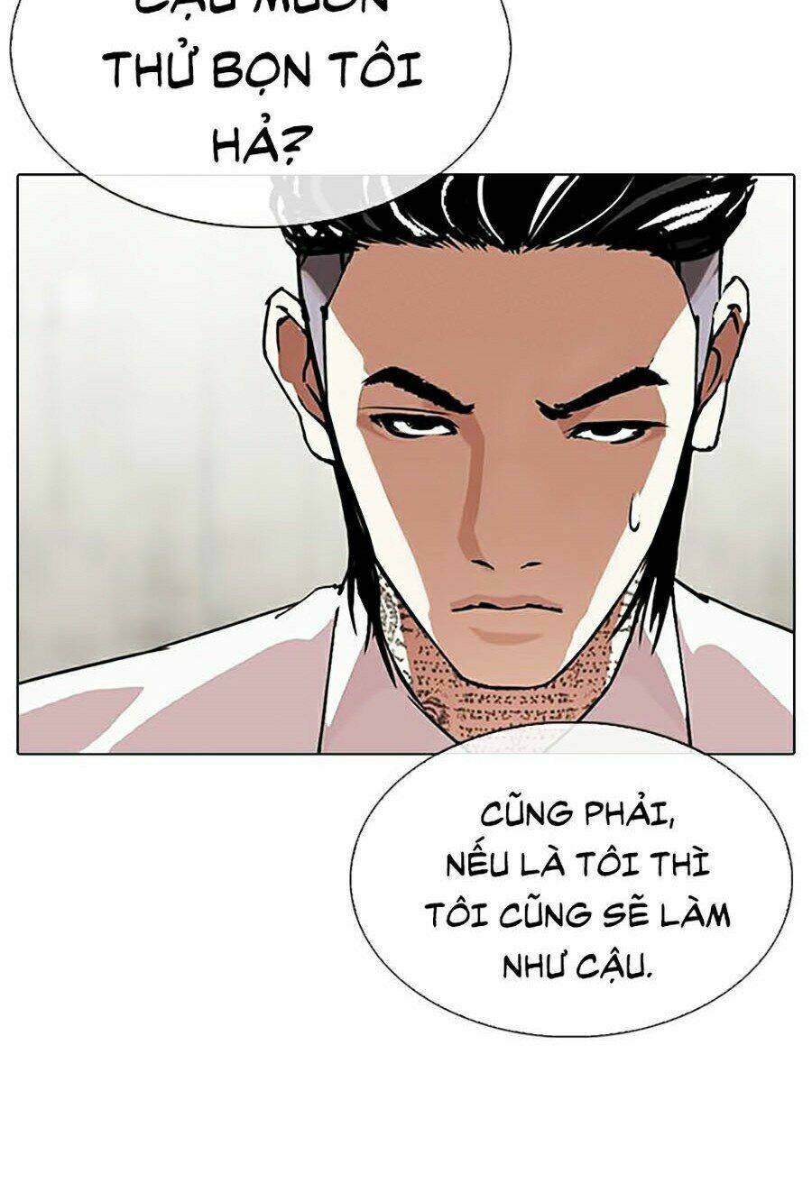 Hoán Đổi Nhiệm Màu Chapter 310 - Trang 2