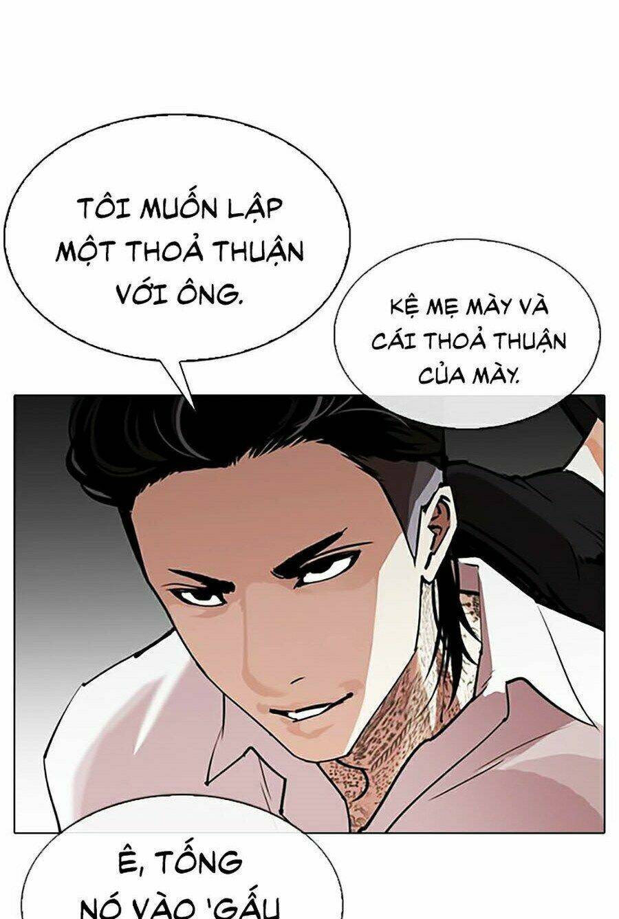 Hoán Đổi Nhiệm Màu Chapter 310 - Trang 2