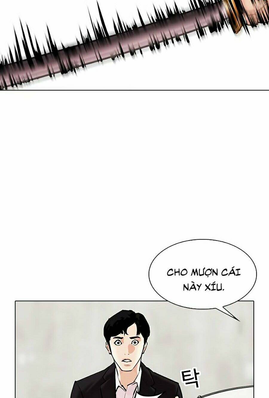 Hoán Đổi Nhiệm Màu Chapter 310 - Trang 2