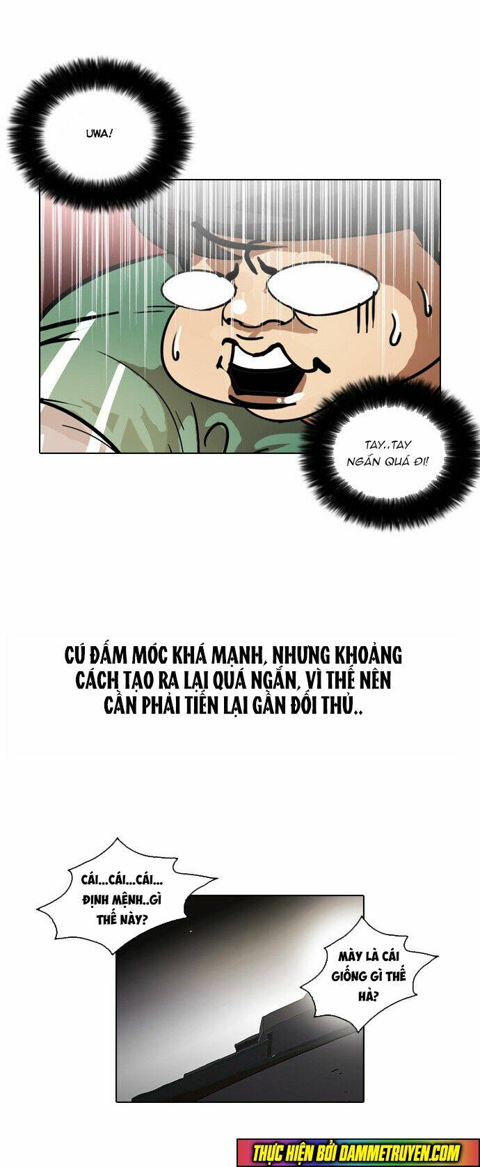 Hoán Đổi Nhiệm Màu Chapter 32 - Trang 2