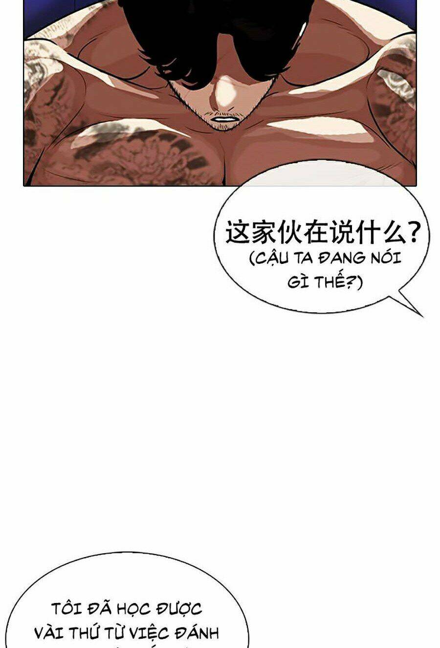 Hoán Đổi Nhiệm Màu Chapter 321 - Trang 2