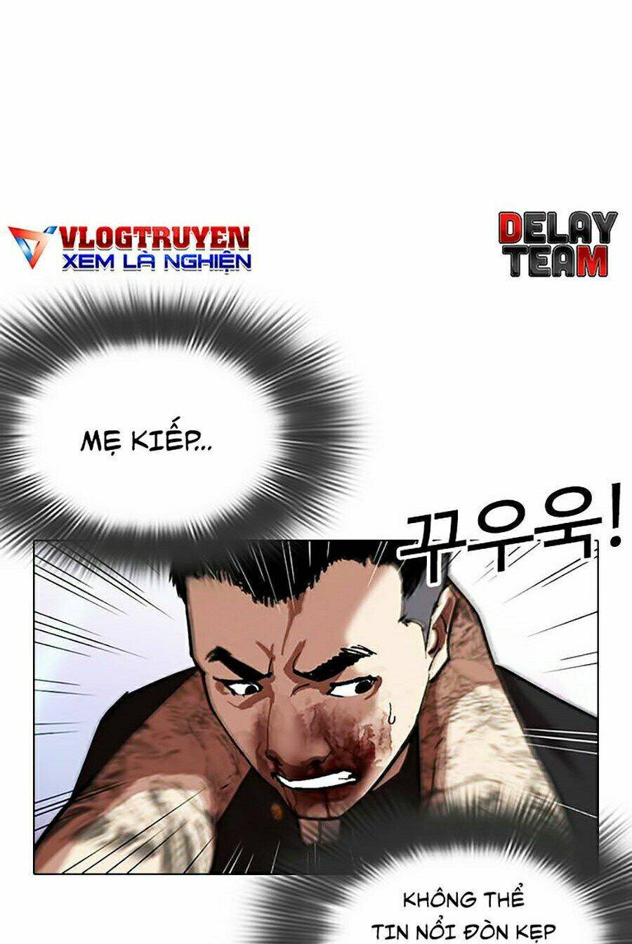 Hoán Đổi Nhiệm Màu Chapter 321 - Trang 2