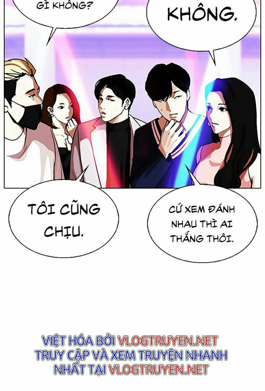 Hoán Đổi Nhiệm Màu Chapter 321 - Trang 2