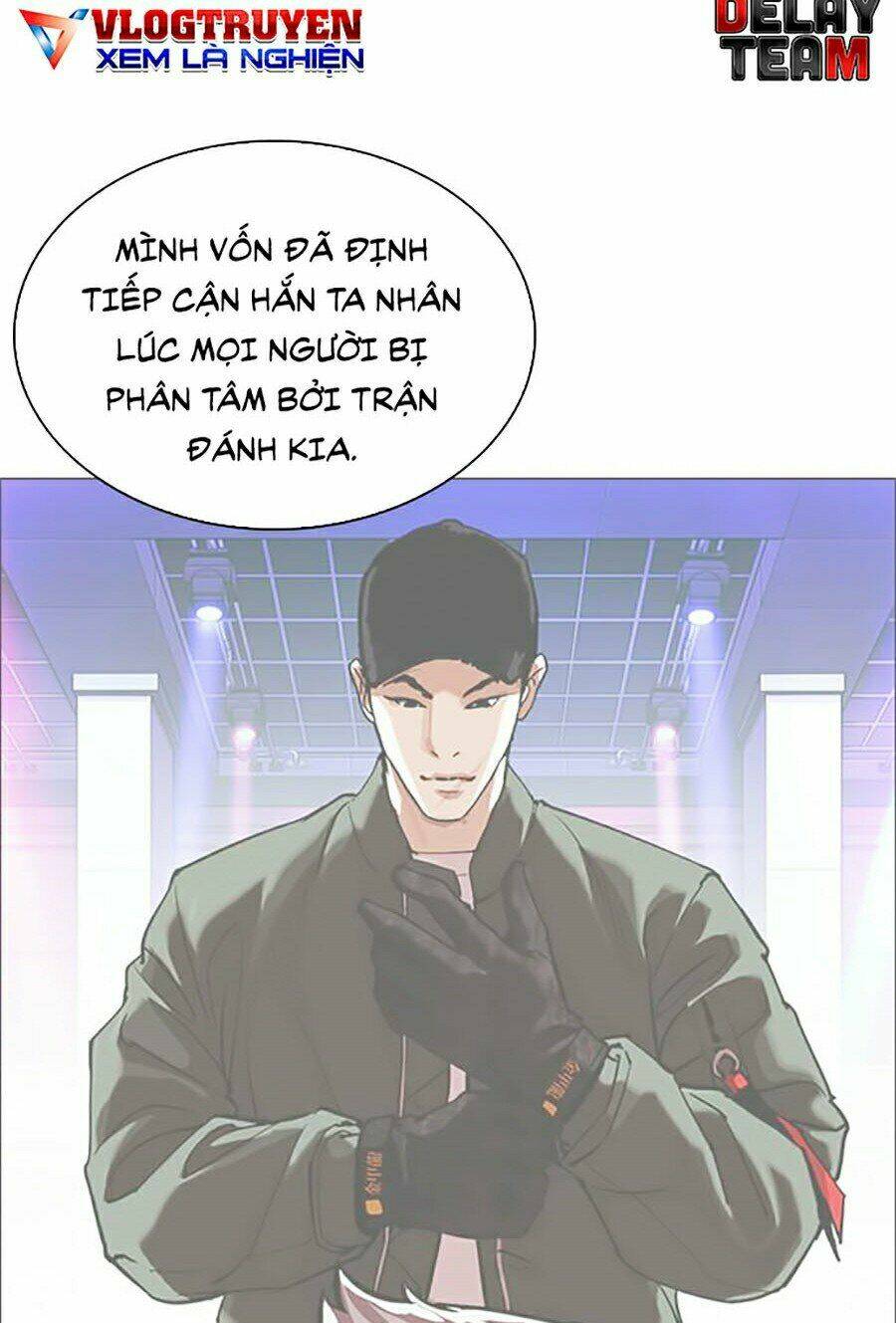 Hoán Đổi Nhiệm Màu Chapter 321 - Trang 2