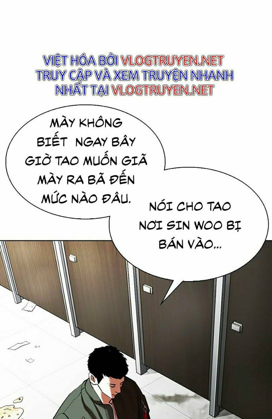 Hoán Đổi Nhiệm Màu Chapter 321 - Trang 2