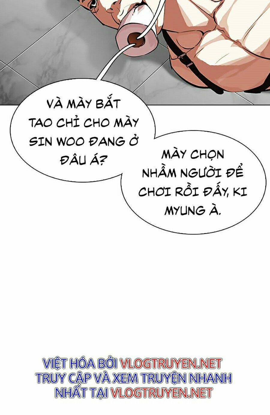 Hoán Đổi Nhiệm Màu Chapter 321 - Trang 2