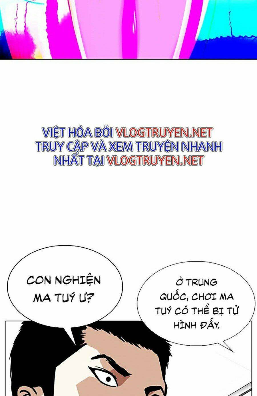 Hoán Đổi Nhiệm Màu Chapter 321 - Trang 2