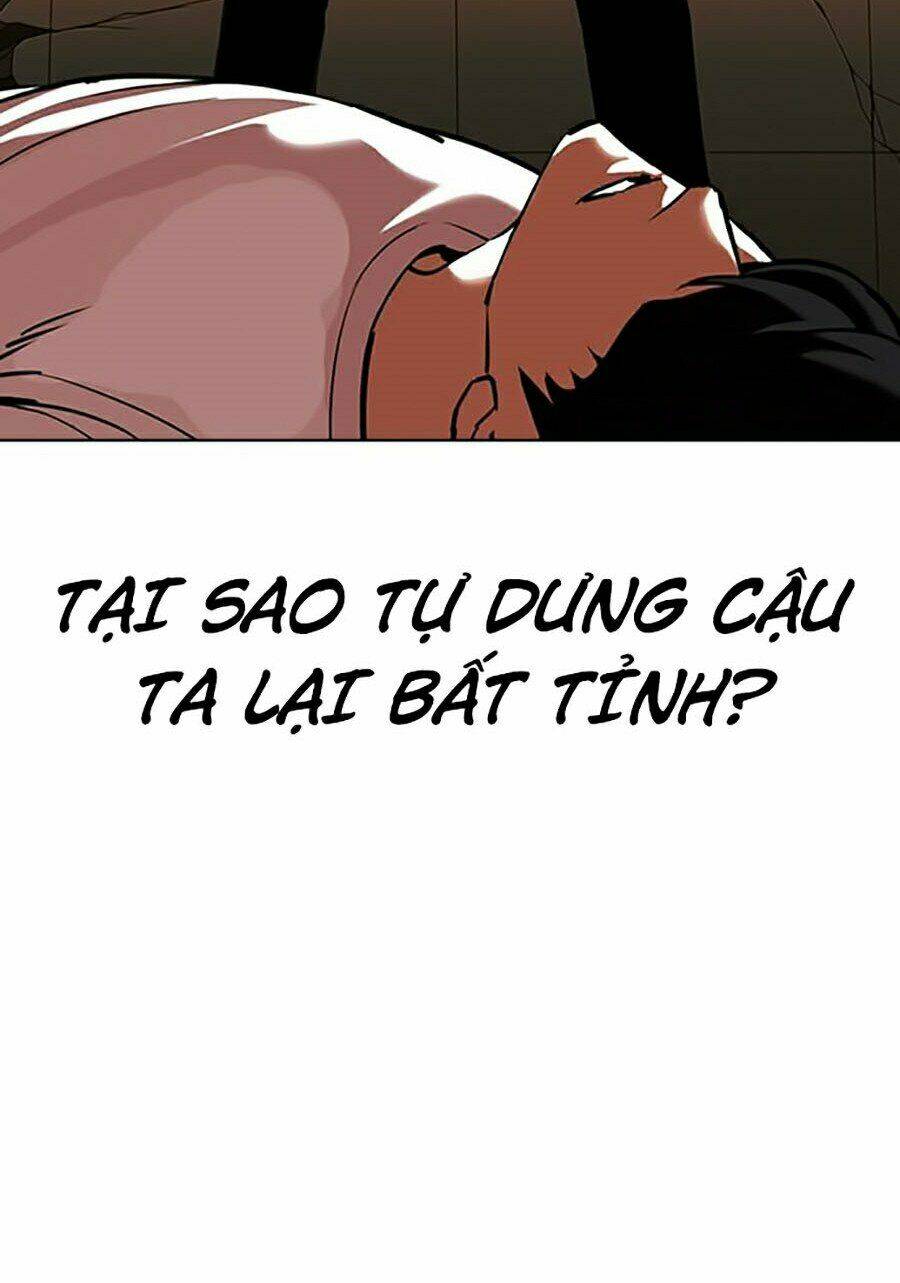 Hoán Đổi Nhiệm Màu Chapter 344 - Trang 2