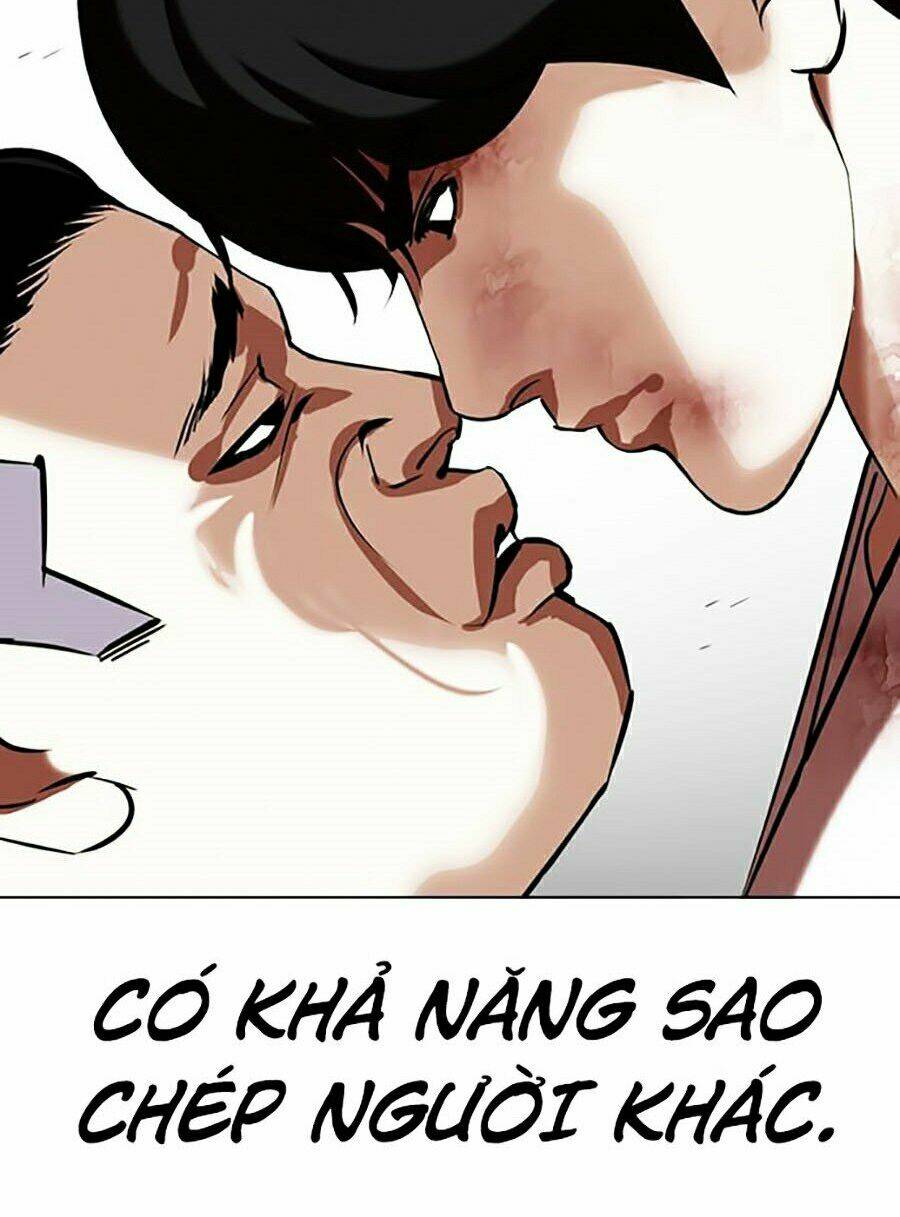 Hoán Đổi Nhiệm Màu Chapter 344 - Trang 2